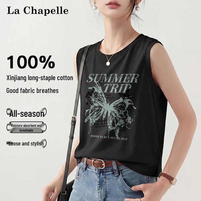 La Chapelle Women s American Retro Printed Cotton Tank Top XL
La Chapelle Women s American Retro Printed Cotton Tank Top XL