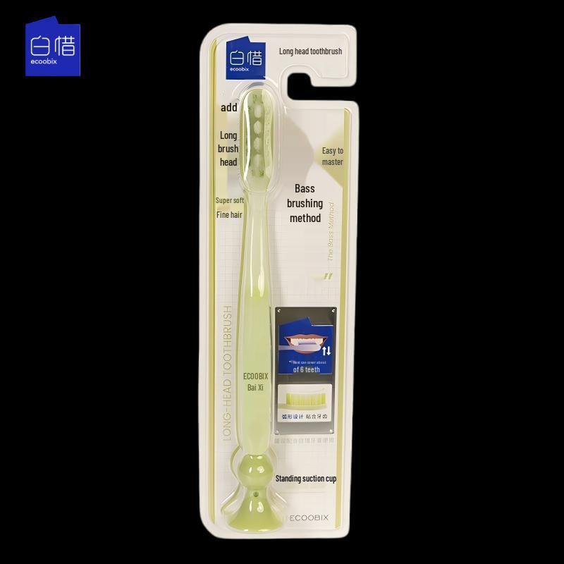 Baixi Long-Head Soft Bristle Toothbrush with Suction Cup
Baixi Long-Head Soft Bristle Toothbrush with Suction Cup