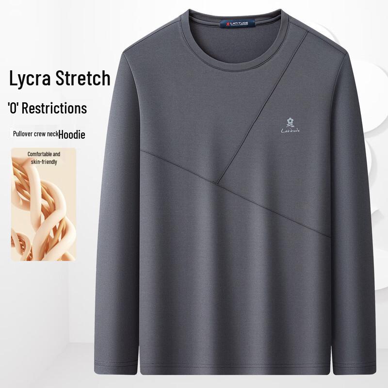 MONTAGUT Men s Lycra Elastic Long-Sleeve T-Shirt M
MONTAGUT Men s Lycra Elastic Long-Sleeve T-Shirt M