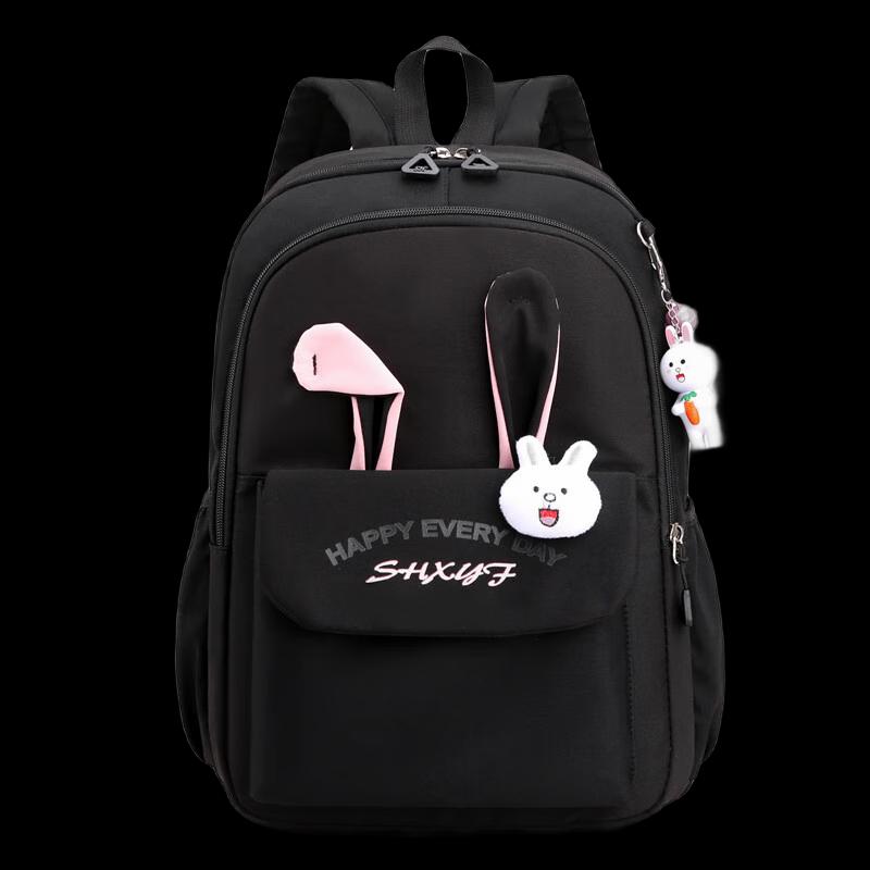 Шкільний рюкзак для дівчинки в корейському стилі
Шкільний рюкзак для дівчинки в корейському стилі