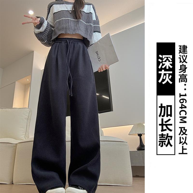 White twisted wide-leg pants women s spring and autumn new thin high-waisted straight-leg pants casual lazy walking floor-mopping trousers XL
White twisted wide-leg pants women s spring and autumn new thin high-waisted straight-leg pants casual lazy walking floor-mopping trousers XL