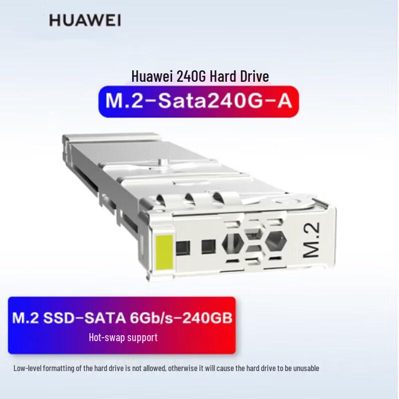 HUAWEI 240G M.2 SATA Hot-Swappable SSD for USG Firewalls
HUAWEI 240G M.2 SATA Hot-Swappable SSD for USG Firewalls