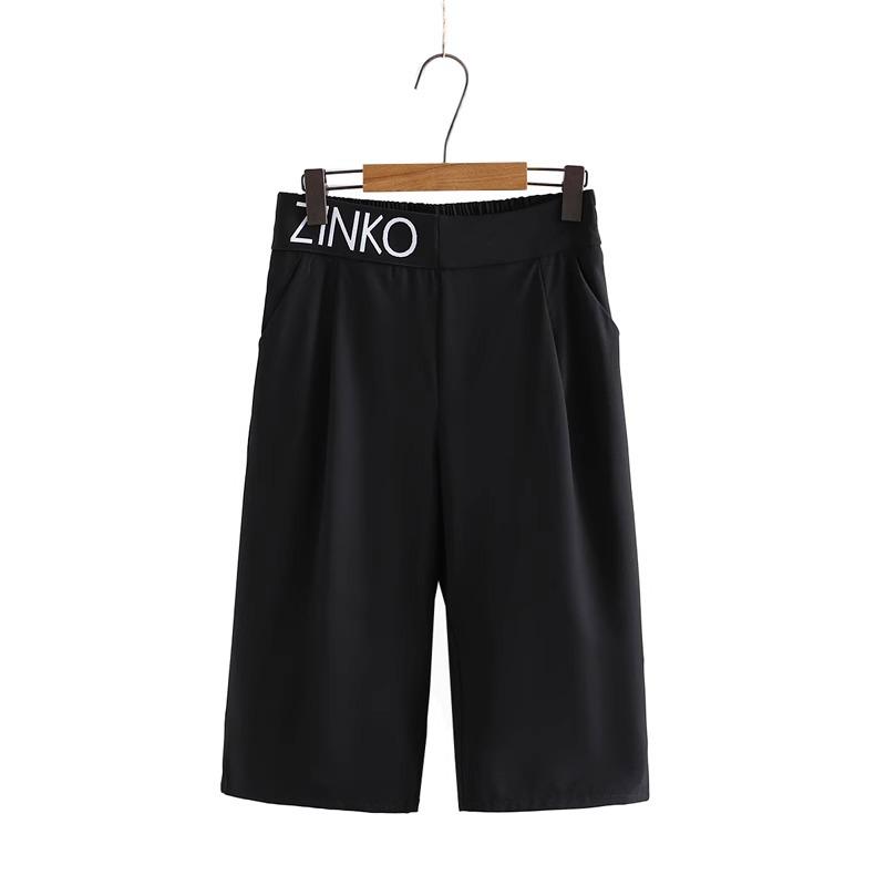 2024 Autumn Women s Korean Style Slimming Suit Shorts – Simple, Loose, Straight-Leg Fashionable Five-Point Pants 2XL
2024 Autumn Women s Korean Style Slimming Suit Shorts – Simple, Loose, Straight-Leg Fashionable Five-Point Pants 2XL