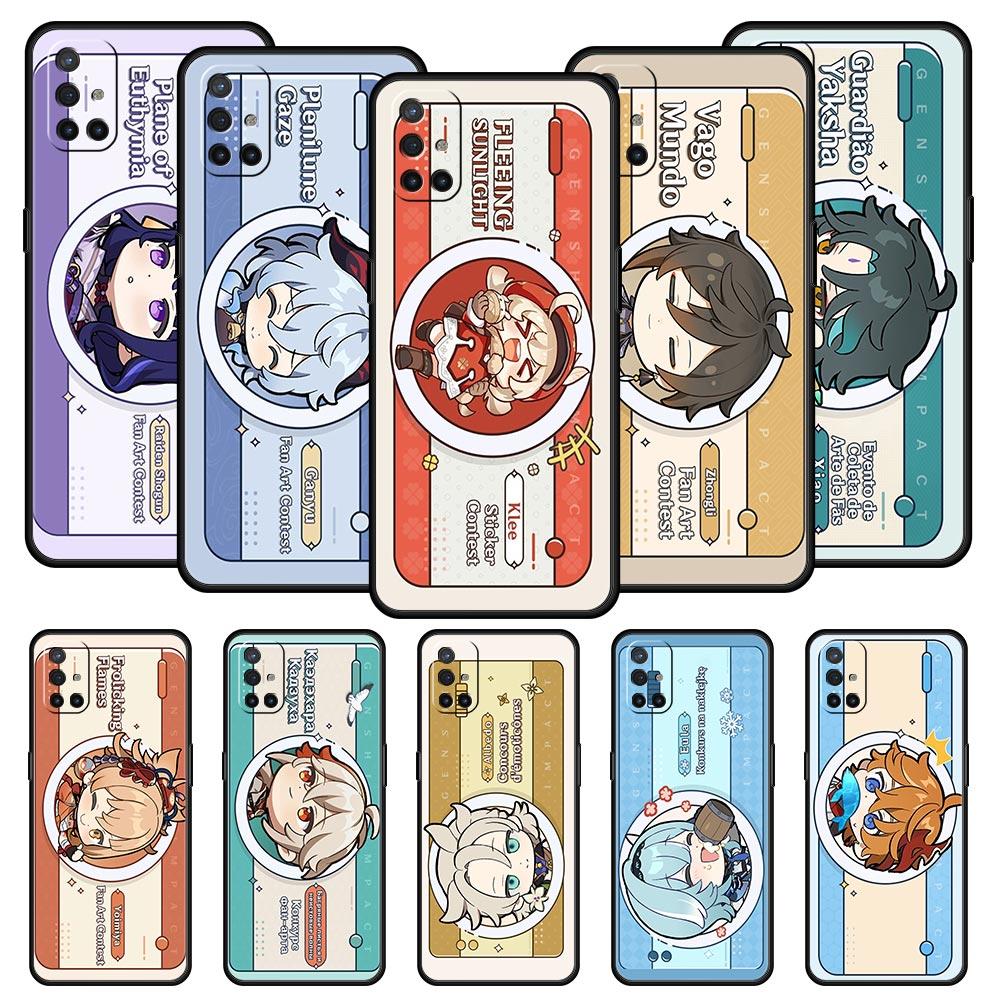 Genshin Impact Game Money Art For OnePlus 10 Pro 9 8T 8 Nord N10 7 7T 9R Phone Case For 1+ Nord 2T CE 2 N100 N200 Z 5G Cover
Genshin Impact Game Money Art For OnePlus 10 Pro 9 8T 8 Nord N10 7 7T 9R Phone Case For 1+ Nord 2T CE 2 N100 N200 Z 5G Cover