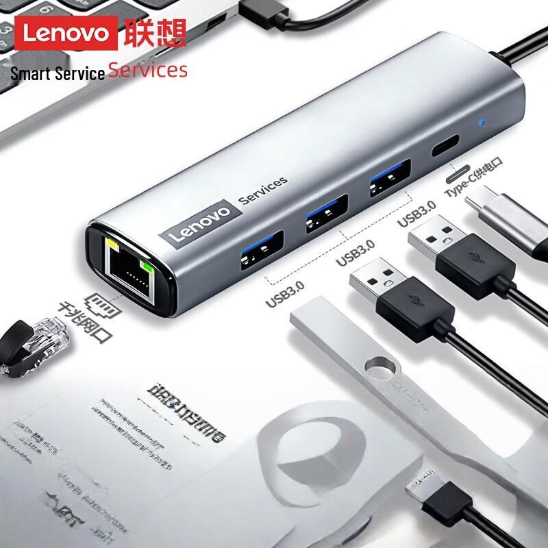 Lenovo USB to Gigabit Ethernet & USB 3.0 Hub Adapter
Lenovo USB to Gigabit Ethernet & USB 3.0 Hub Adapter