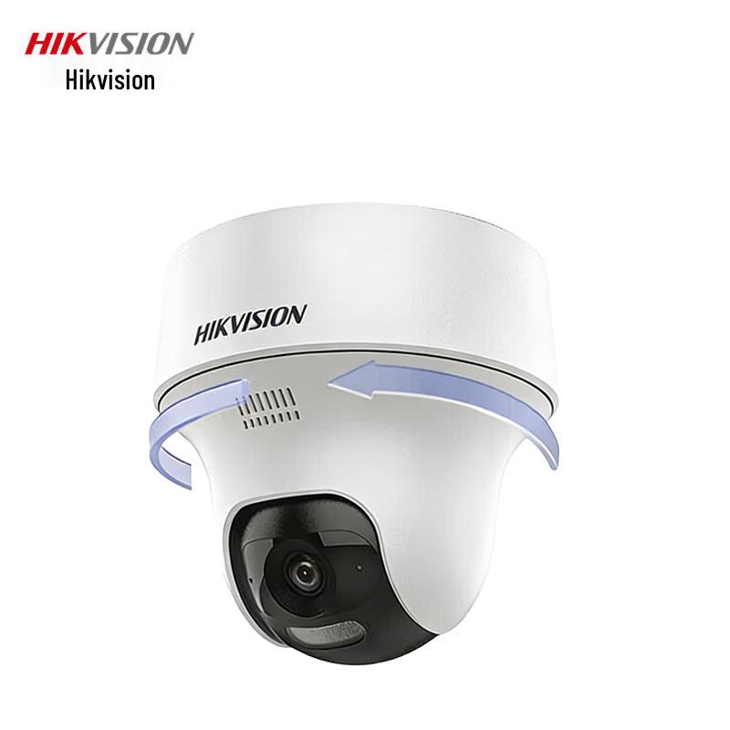 HIKVISION 4G 4MP 360° PTZ Security Camera CN plug (adapter included)
HIKVISION 4G 4MP 360° PTZ Security Camera CN plug (adapter included)
