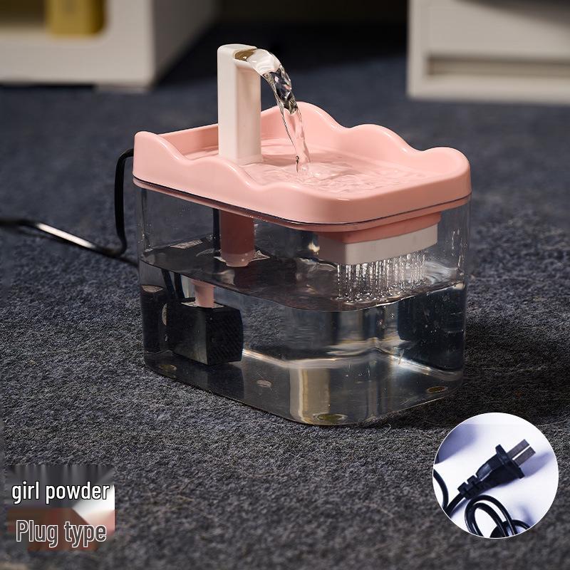 USB Cat Water Fountain with Silent Live Filtration & Anti-Dry Burning Feature Boxed
USB Cat Water Fountain with Silent Live Filtration & Anti-Dry Burning Feature Boxed