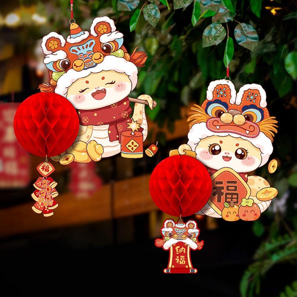 Chinese 2025 New Year Red Paper Lantern Cute Honeycomb Ball Lantern Ornament Wedding Birthday Style 6
Chinese 2025 New Year Red Paper Lantern Cute Honeycomb Ball Lantern Ornament Wedding Birthday Style 6