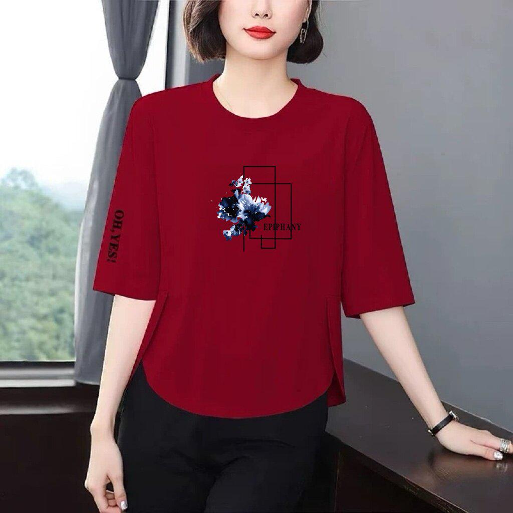 Stylish Printed Seven-Sleeve Loose Fit T-Shirt for Women - Flattering and Versatile 3XL
Stylish Printed Seven-Sleeve Loose Fit T-Shirt for Women - Flattering and Versatile 3XL