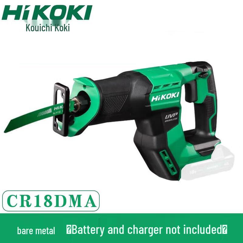 HiKOKI 18V Cordless Reciprocating Saw CN plug (adapter included)
HiKOKI 18V Cordless Reciprocating Saw CN plug (adapter included)
