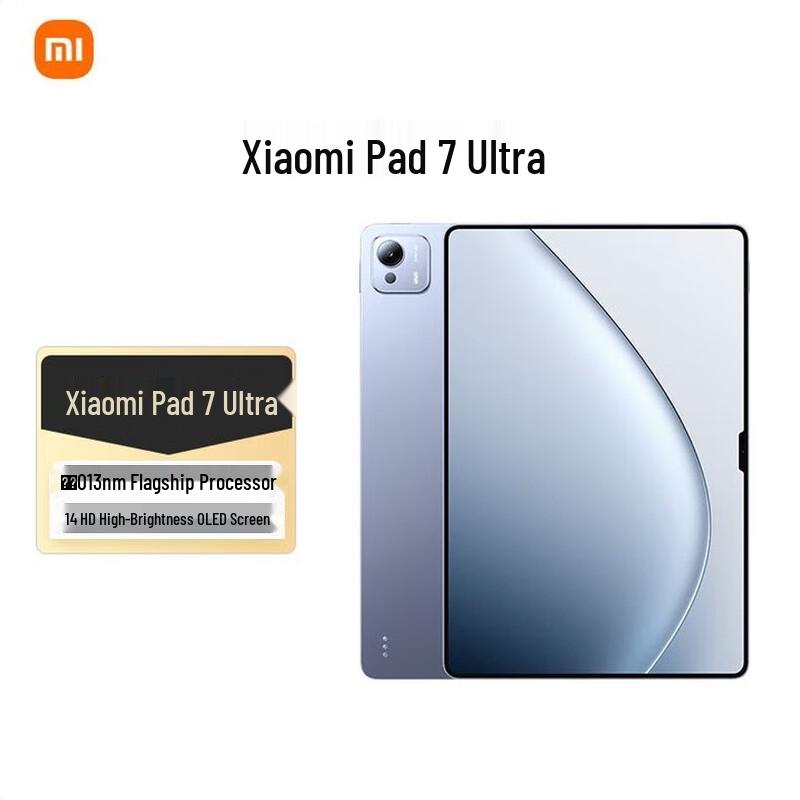 Xiaomi Pad 7 Ultra 14-inch 3.2K OLED Tablet (CN version)
Xiaomi Pad 7 Ultra 14-inch 3.2K OLED Tablet (CN version)