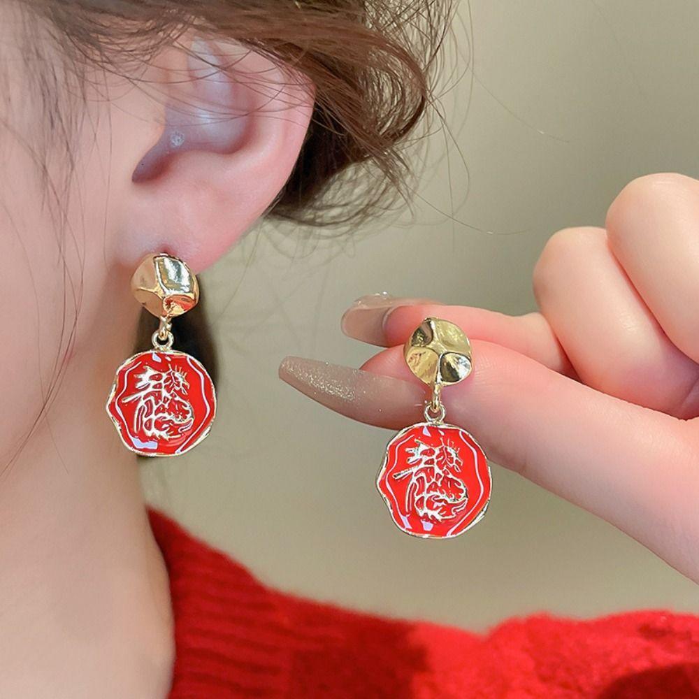 Серьги Lucky Festive Zodiac Dragon Серьги-гвоздики Tide Charm Dragon Year Серьги-подвески Новый год
Серьги Lucky Festive Zodiac Dragon Серьги-гвоздики Tide Charm Dragon Year Серьги-подвески Новый год