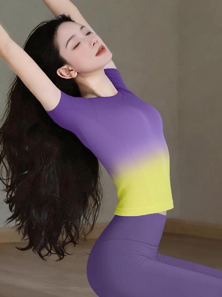 Women s 2026 Gradient Yoga Set: One-Piece Knit Short-Sleeve Pilates Sport Top Large
Women s 2026 Gradient Yoga Set: One-Piece Knit Short-Sleeve Pilates Sport Top Large