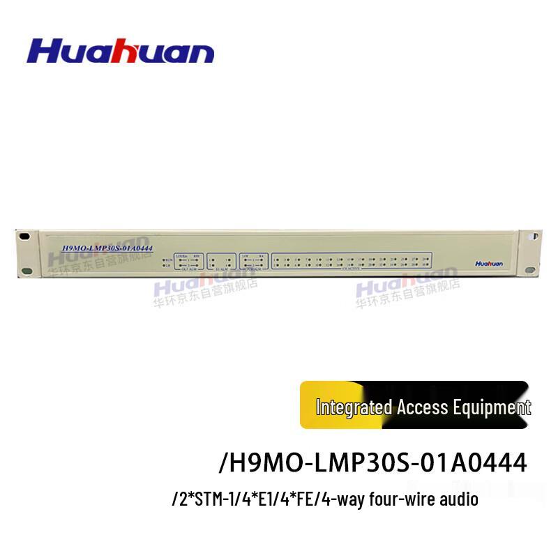Huahuan H9MO-LMP30S Integrated Access Device
Huahuan H9MO-LMP30S Integrated Access Device