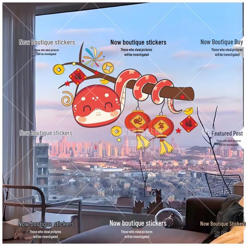 2025 Year of the Snake Decorative Window Clings: Cute Static Stickers for Livings Rooms, Bedrooms & Balconies Thickened Large Static Cling (40*32)
2025 Year of the Snake Decorative Window Clings: Cute Static Stickers for Livings Rooms, Bedrooms & Balconies Thickened Large Static Cling (40*32)