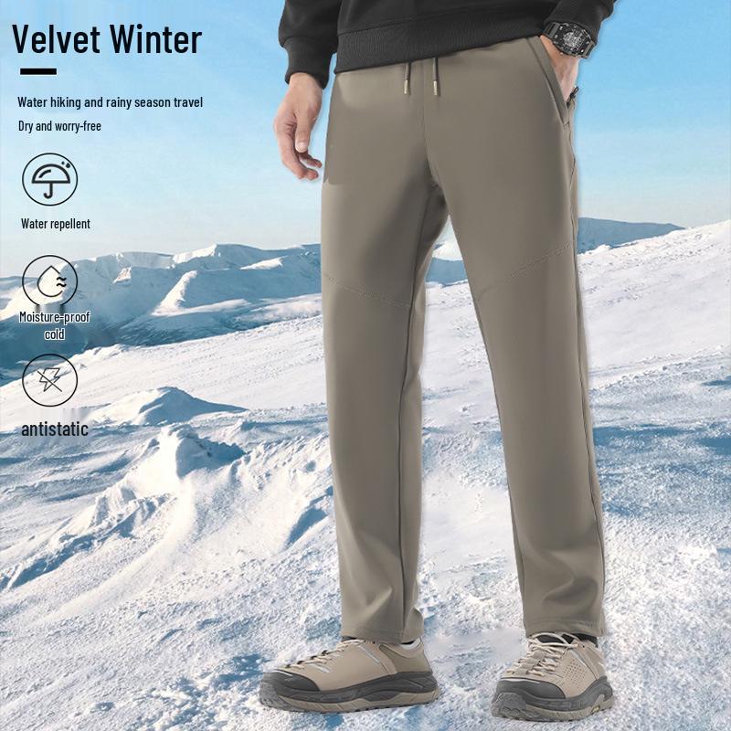 Unisex Windproof Softshell Pants: Fleece-Lined, Self-Heating, Temperature-Locking, with Graphene Knee Pads for Cold Weather. XL
Unisex Windproof Softshell Pants: Fleece-Lined, Self-Heating, Temperature-Locking, with Graphene Knee Pads for Cold Weather. XL
