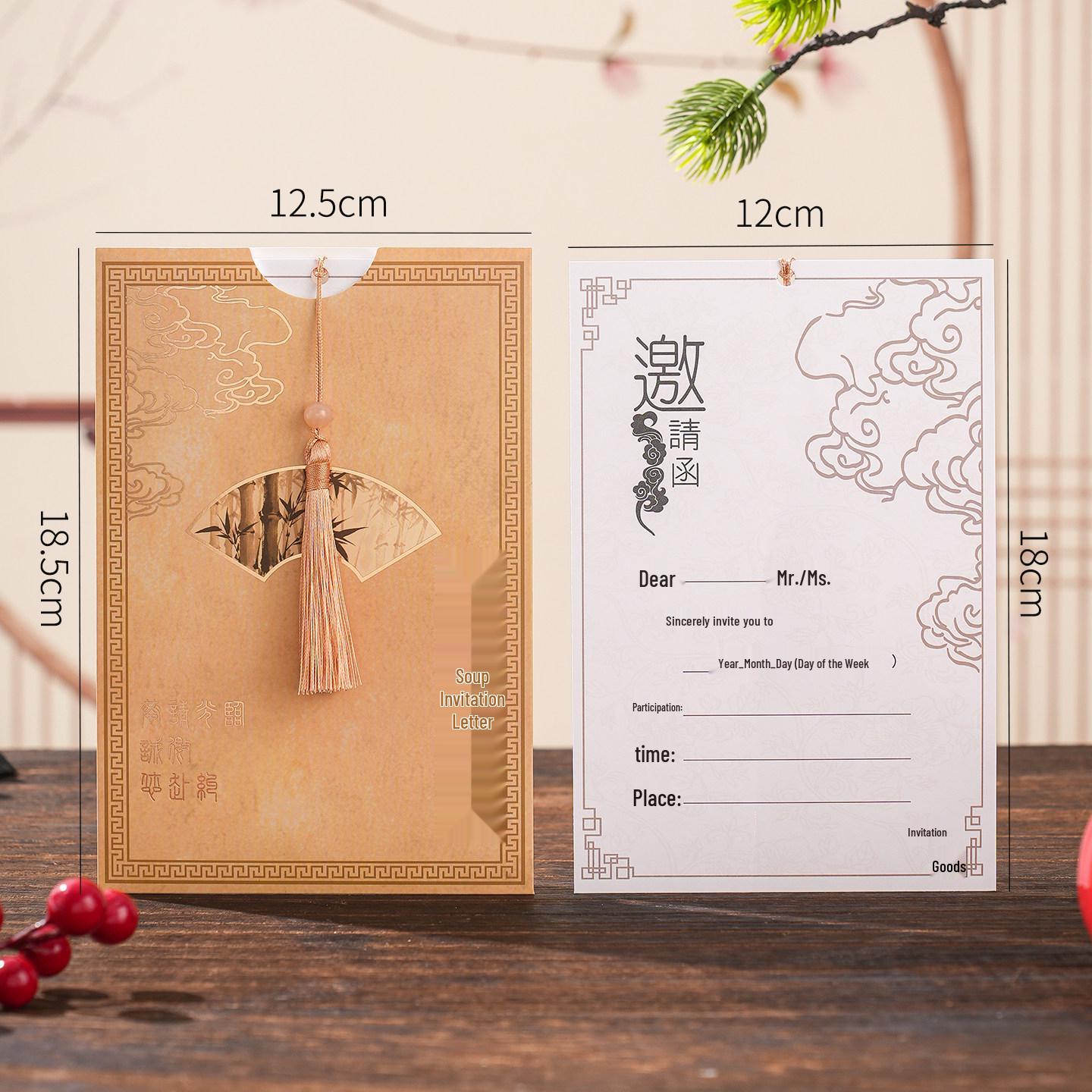 High-End Chinese Style Business Invitation Card for Anniversaries, Openings, and Thank You Occasions with Tassel
High-End Chinese Style Business Invitation Card for Anniversaries, Openings, and Thank You Occasions with Tassel