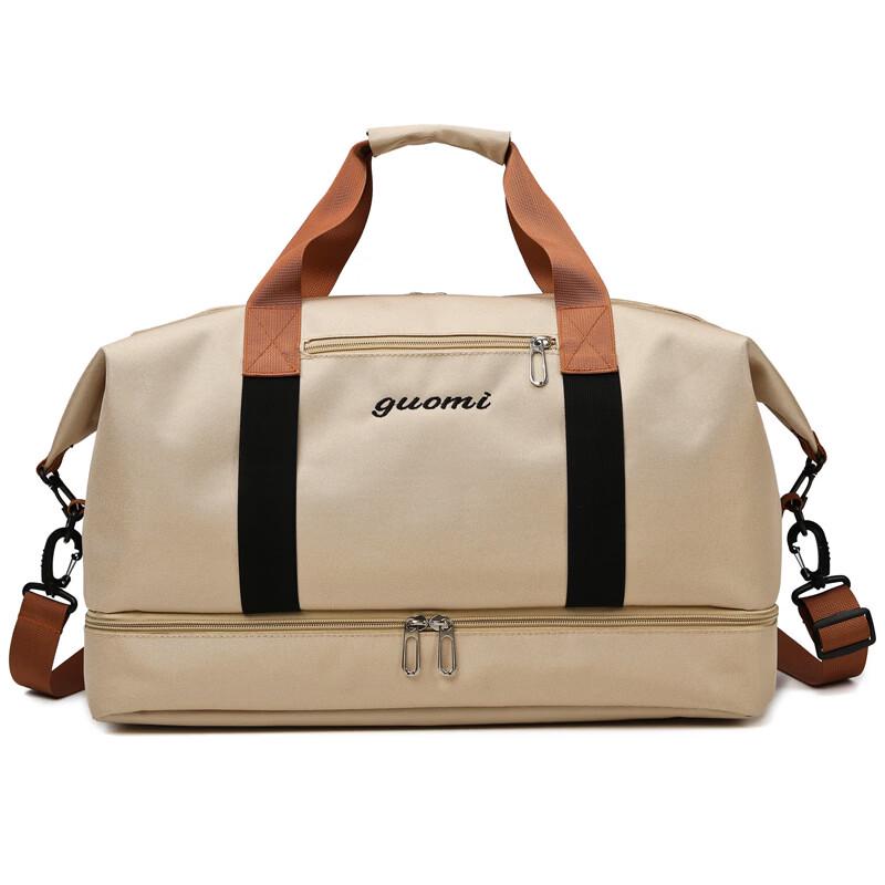 Li Shen Wet/Dry Sports & Travel Duffel Bag
Li Shen Wet/Dry Sports & Travel Duffel Bag