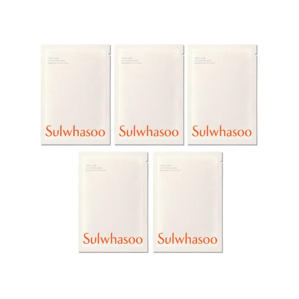 Sulwhasoo Активирующая маска First Care 5 шт. (25 г на лист) (3 варианта) #1box (5sheets)
Sulwhasoo Активирующая маска First Care 5 шт. (25 г на лист) (3 варианта) #1box (5sheets)