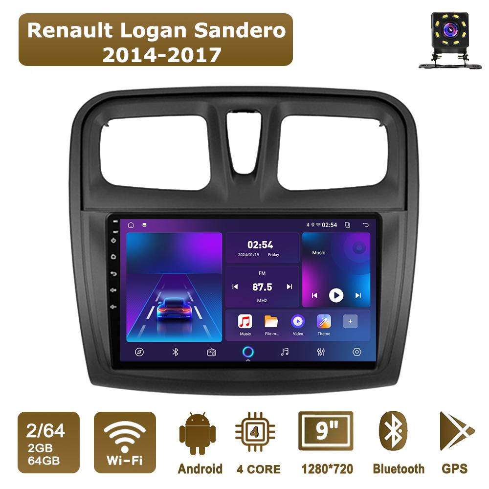 Автомобильная магнитола Android Car-Play для Renault Logan Sandero 2014-2017 Мультимедийный проигрыватель Головное устройство Стерео Навигация GPS BT WIFI, 2+64 ГБ чёрный
Автомобильная магнитола Android Car-Play для Renault Logan Sandero 2014-2017 Мультимедийный проигрыватель Головное устройство Стерео Навигация GPS BT WIFI, 2+64 ГБ чёрный