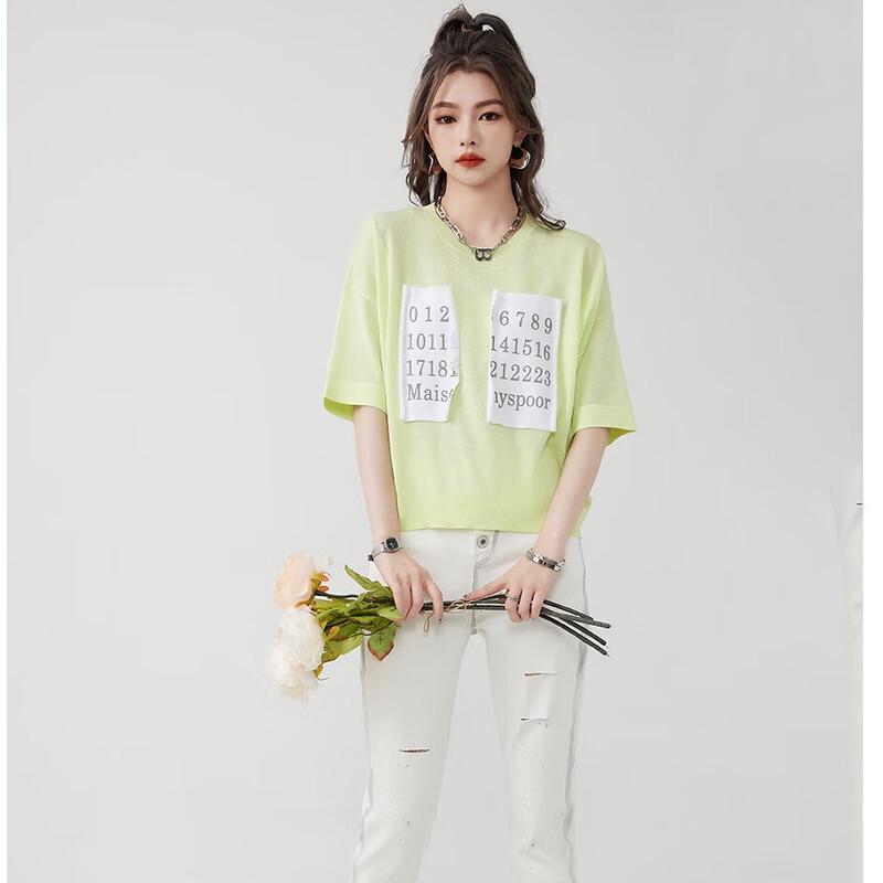 ANY SPOOR Women s Digital Print Patchwork Short Sleeve Knit Top S
ANY SPOOR Women s Digital Print Patchwork Short Sleeve Knit Top S