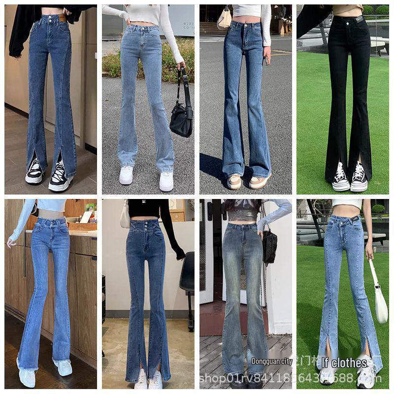2025 Summer Women s High Waist Slim Fit Denim Flare Pants - Fashionable, Versatile, and Slimming. Wide-Leg Jeans
2025 Summer Women s High Waist Slim Fit Denim Flare Pants - Fashionable, Versatile, and Slimming. Wide-Leg Jeans
