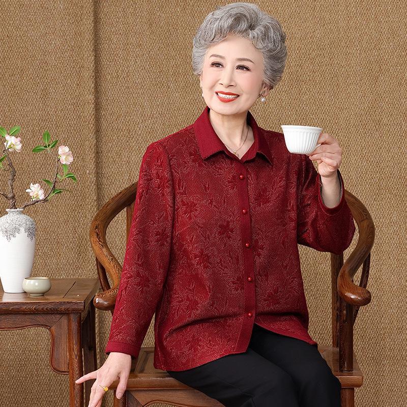Festive Wedding Grandma Long Sleeve Shirt - Mother-in-law Spring/Autumn Jacket 4XL (135-145 jin)
Festive Wedding Grandma Long Sleeve Shirt - Mother-in-law Spring/Autumn Jacket 4XL (135-145 jin)