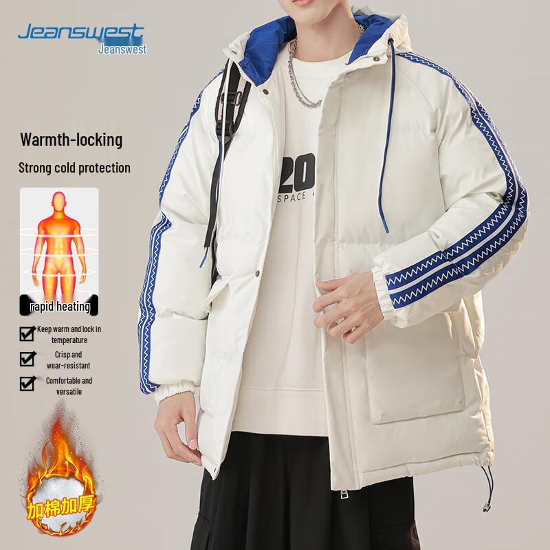 JEANSWEST Couple s Winter Padded Jacket XL
JEANSWEST Couple s Winter Padded Jacket XL