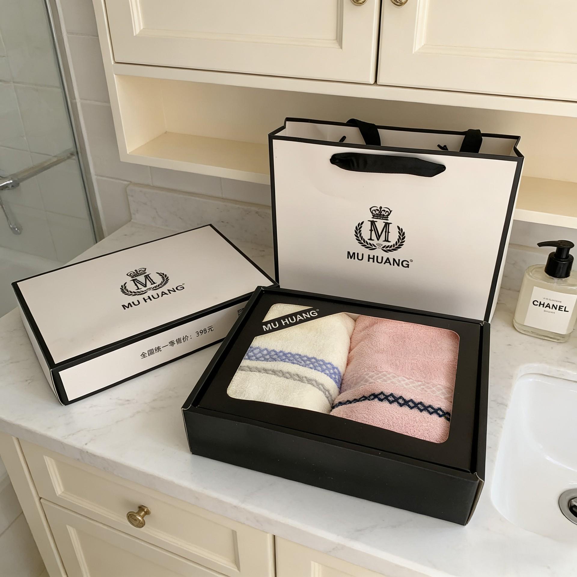 March 8th Women s Day All Cotton Double Stripe Towel Set Gift Box 75*35cm Two Towels Gift Box
March 8th Women s Day All Cotton Double Stripe Towel Set Gift Box 75*35cm Two Towels Gift Box