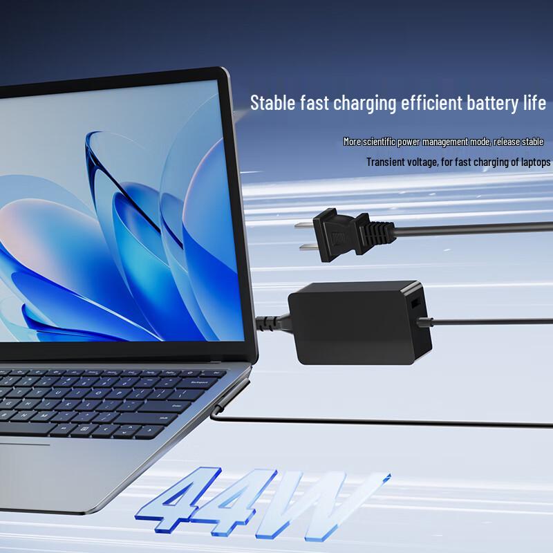 Jichuan Microsoft Surface Laptop/Tablet Charger Standard 3C Certified
Jichuan Microsoft Surface Laptop/Tablet Charger Standard 3C Certified