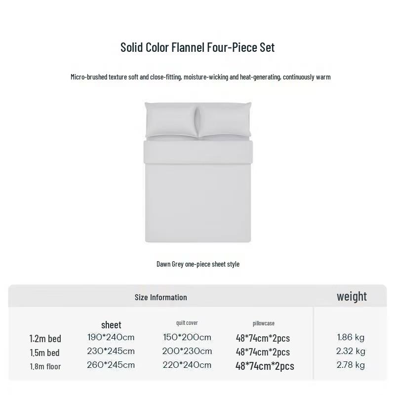 Atour Planet Brushed Lyocell 4-Piece Bedding Set
Atour Planet Brushed Lyocell 4-Piece Bedding Set