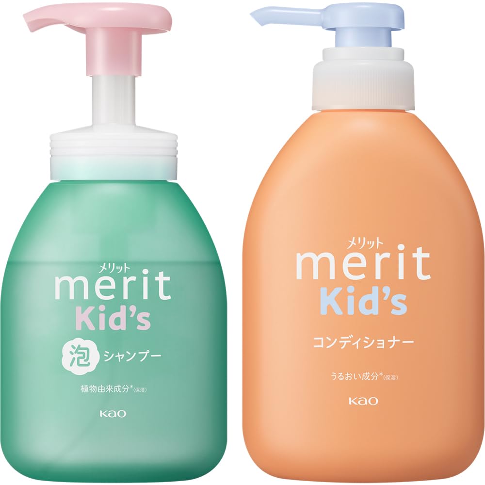 Merit Kids Foam Shampoo Pump 330ml Merit Kids Conditioner Pump 360ml Main Unit Set
Merit Kids Foam Shampoo Pump 330ml Merit Kids Conditioner Pump 360ml Main Unit Set