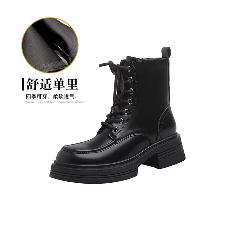 Ботинки мартинс женские кожаные на внутренней платформе короткие ботинки женские осенне-зимние новые универсальные маленькие ретро коричневые на шнуровке женские ботинки 33
Ботинки мартинс женские кожаные на внутренней платформе короткие ботинки женские осенне-зимние новые универсальные маленькие ретро коричневые на шнуровке женские ботинки 33