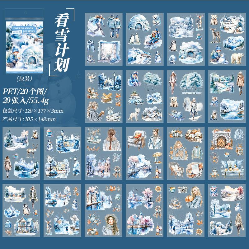Mr. Paper,4 Styles, 20pcs/book,Four Seasons Travel Themed Die-cutting Sticker Book, Scrapbook Diary,water Cup Decoration Sticker
Mr. Paper,4 Styles, 20pcs/book,Four Seasons Travel Themed Die-cutting Sticker Book, Scrapbook Diary,water Cup Decoration Sticker