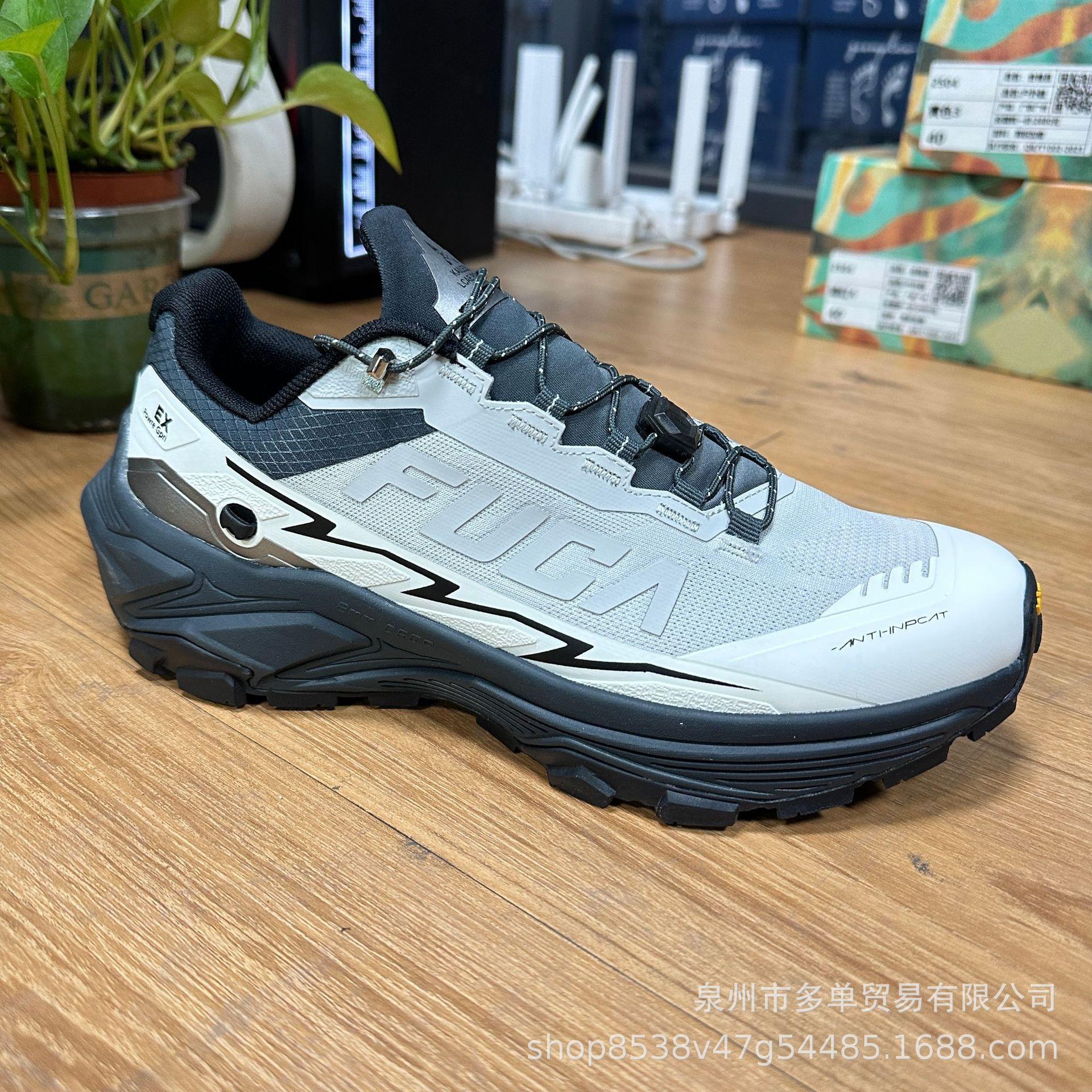 Kaijia off-road running, non-slip, grip, cushioning, breathable shoes, outdoor hiking shoes, lightweight sports tide shoes 45 сірий колір
Kaijia off-road running, non-slip, grip, cushioning, breathable shoes, outdoor hiking shoes, lightweight sports tide shoes 45 сірий колір
