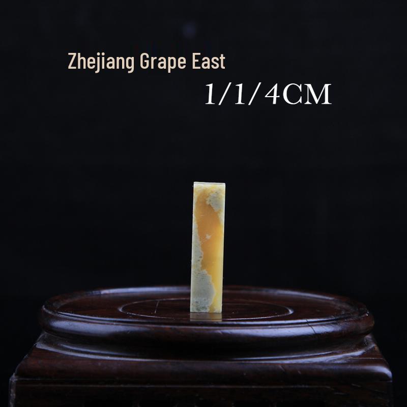 Shoushan Stone Zhejiang Grape Jelly Seal Carving Inkstone Material
Shoushan Stone Zhejiang Grape Jelly Seal Carving Inkstone Material