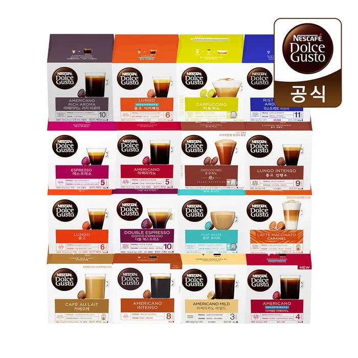 Кофе в капсулах Nescafe 16 капсул x 5 коробок Cappuccino 16 capsules x 5 boxes
Кофе в капсулах Nescafe 16 капсул x 5 коробок Cappuccino 16 capsules x 5 boxes