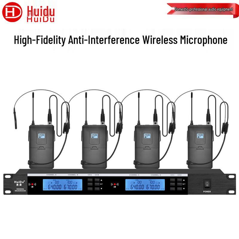 HuiDu HD-4RD Wireless One-to-Four Conference Microphone System (CN version)
HuiDu HD-4RD Wireless One-to-Four Conference Microphone System (CN version)