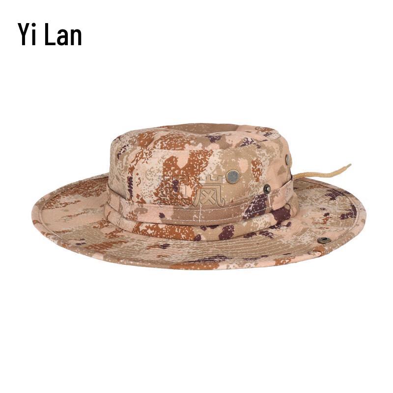Yilan Camouflage Boonie Hat
Yilan Camouflage Boonie Hat