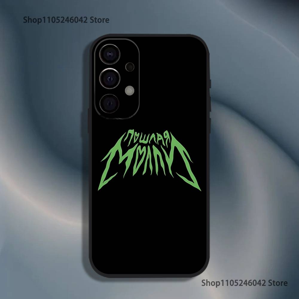 P-Poshlaya M-Molly Band Black Cover Phone Case For Samsung S26,S25,S24,S21,S22,S23,S30,Ultra,S20,Plus,Fe,Lite,5G Samsung S24ULTRA
P-Poshlaya M-Molly Band Black Cover Phone Case For Samsung S26,S25,S24,S21,S22,S23,S30,Ultra,S20,Plus,Fe,Lite,5G Samsung S24ULTRA