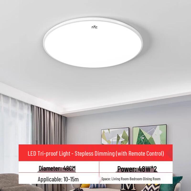 Wind-Chasing Star-Flashing Integrated Waterproof LED Ceiling Light
Wind-Chasing Star-Flashing Integrated Waterproof LED Ceiling Light