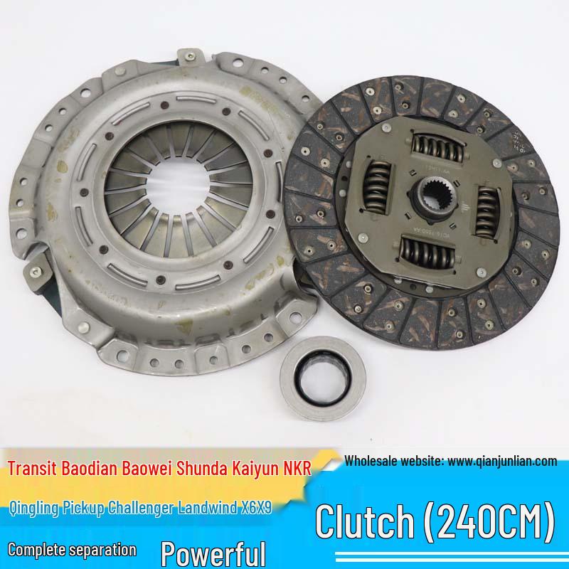 Класичний пікап Qingling Landwind Збірка диска зчеплення та натискного диска 240CM Clutch Release Bearing
Класичний пікап Qingling Landwind Збірка диска зчеплення та натискного диска 240CM Clutch Release Bearing