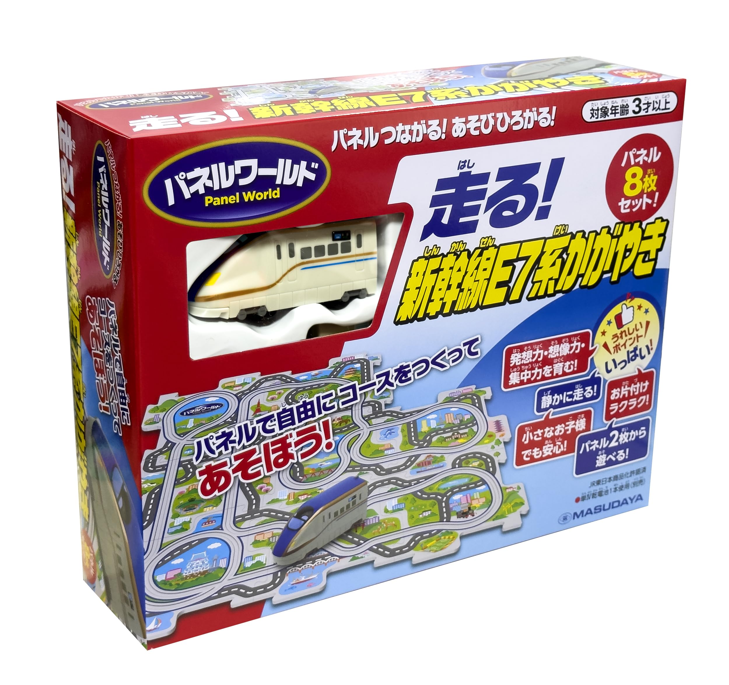 Masudaya Corporation Panel World Синкансэн Серии E7 Сияющий Набор Рельсов Возраст 3 года и Вперед! (Требуются батарейки, Вверх) 480-1749 белый
Masudaya Corporation Panel World Синкансэн Серии E7 Сияющий Набор Рельсов Возраст 3 года и Вперед! (Требуются батарейки, Вверх) 480-1749 белый