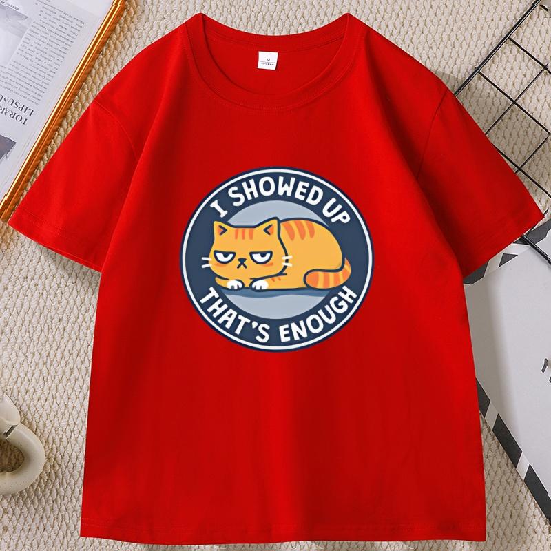 Funny Cat Graphic T Shirts Unisex Women Summer Short Sleeve Round Neck Printed Tshirts Comfortable Round Neck Male Clothing S
Funny Cat Graphic T Shirts Unisex Women Summer Short Sleeve Round Neck Printed Tshirts Comfortable Round Neck Male Clothing S