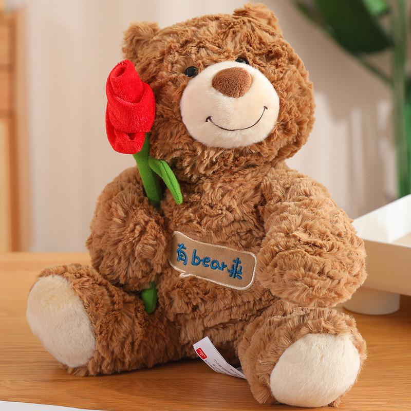 Adorable Wulula Birthday Teddy Bear Plush Hat Toy Gift for Girls 28 cm
Adorable Wulula Birthday Teddy Bear Plush Hat Toy Gift for Girls 28 cm