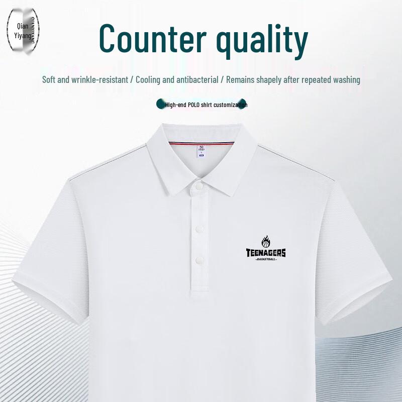 Qian Yiyang Men s Summer Work Polo Shirt 2XL
Qian Yiyang Men s Summer Work Polo Shirt 2XL