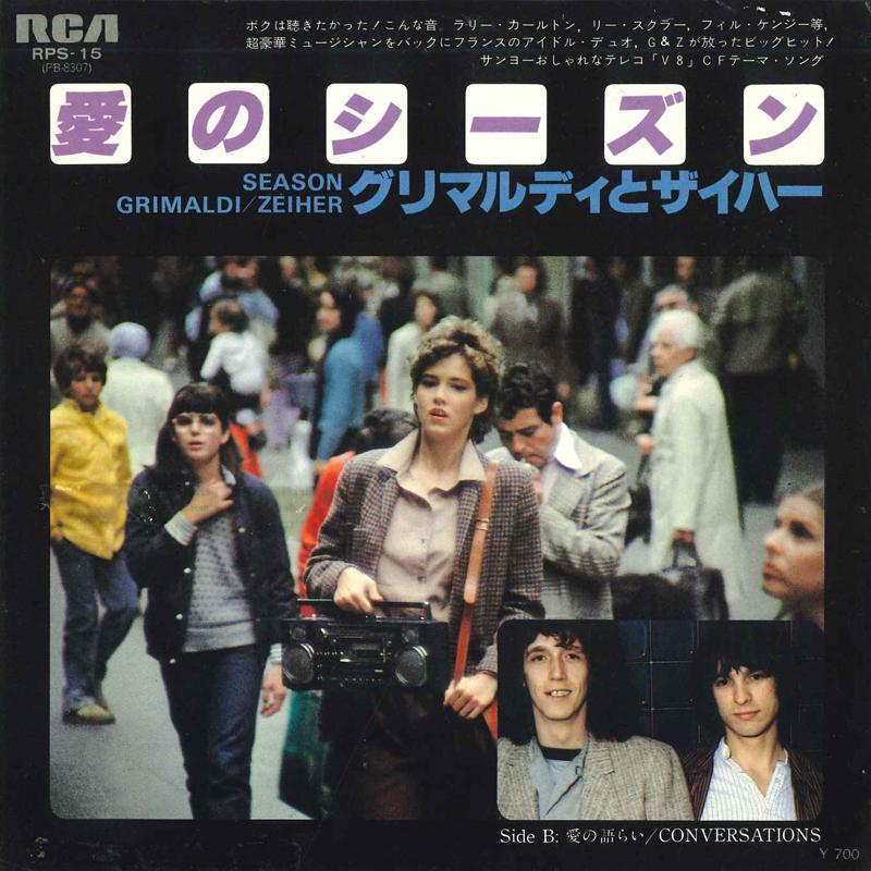 7inch Record GRIMALDI / ZEIHER - Love Season / Love Talk RPS15 RCA 1980 Japan Soundtracks & Musicals Used
7inch Record GRIMALDI / ZEIHER - Love Season / Love Talk RPS15 RCA 1980 Japan Soundtracks & Musicals Used