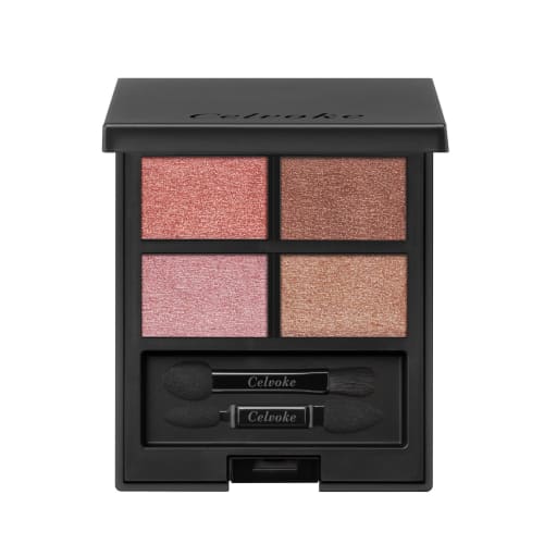 Celvoke Vatik Eye Palette 02 Emerge Pink Eyeshadow Eyeshadow Palette 4 Colors
Celvoke Vatik Eye Palette 02 Emerge Pink Eyeshadow Eyeshadow Palette 4 Colors