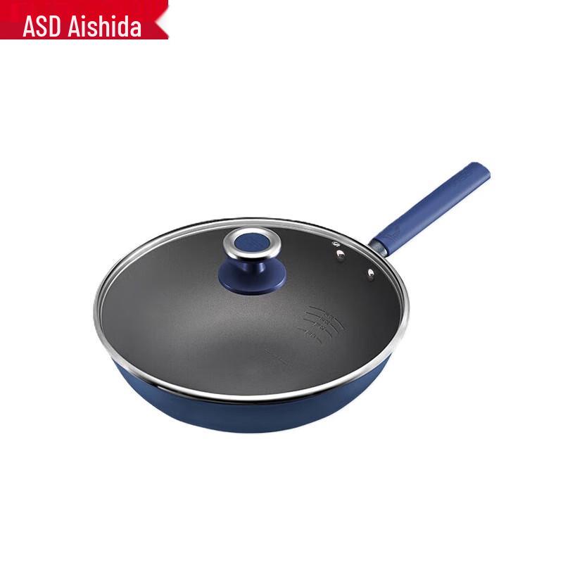 ASD Titanium Crystal Non-Stick Wok
ASD Titanium Crystal Non-Stick Wok