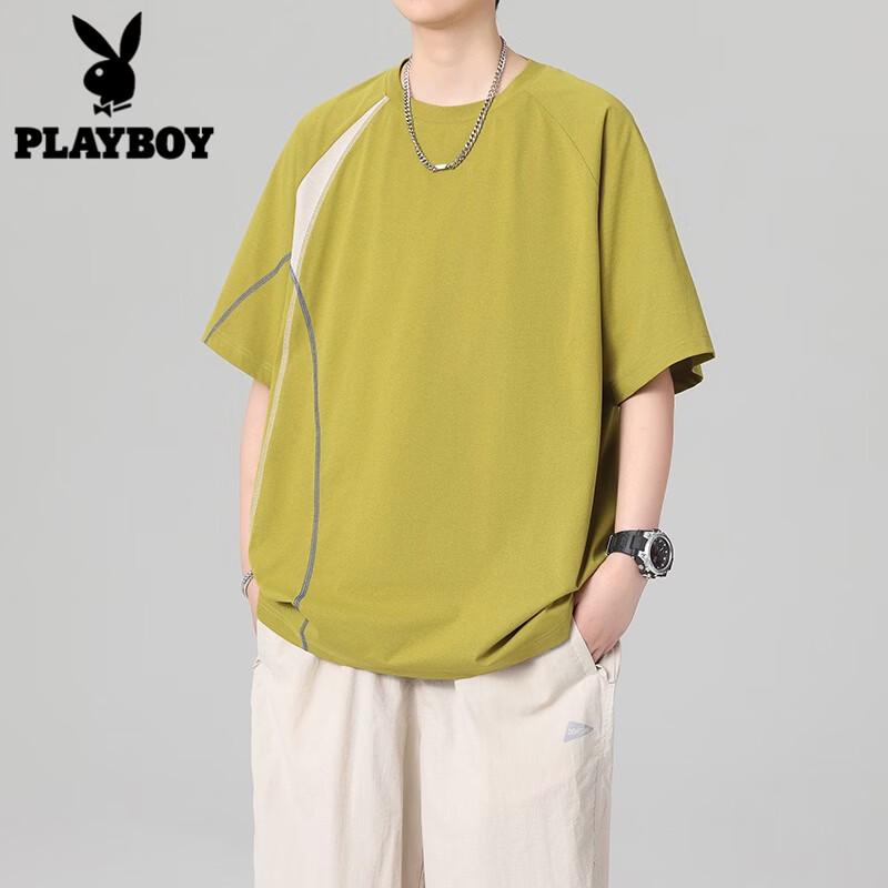 Playboy Men s Breathable Sport Short Sleeve T-Shirt M
Playboy Men s Breathable Sport Short Sleeve T-Shirt M